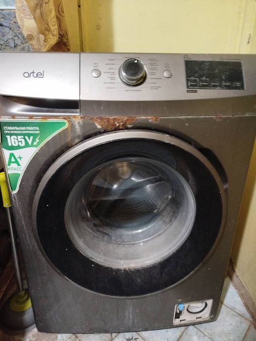 Artel Avtomat  Xolati zo'r