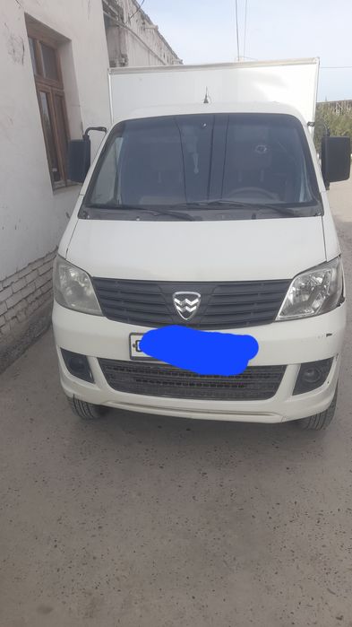 Changan Hafei labo