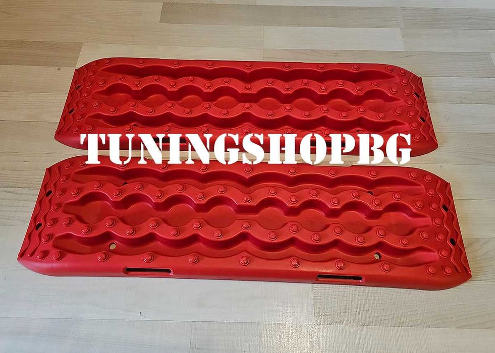 Подложки скари за офроуд за автомобил измъкване от кал, сняг, пясък