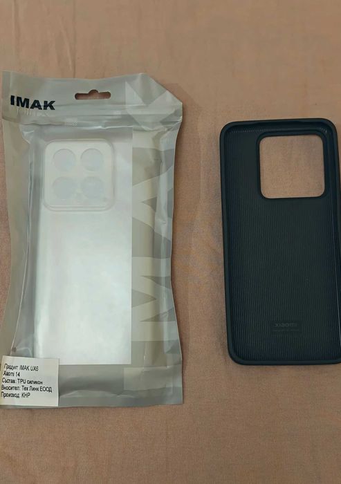 Xiaomi 14 5G Green 512 GB, в гаранция