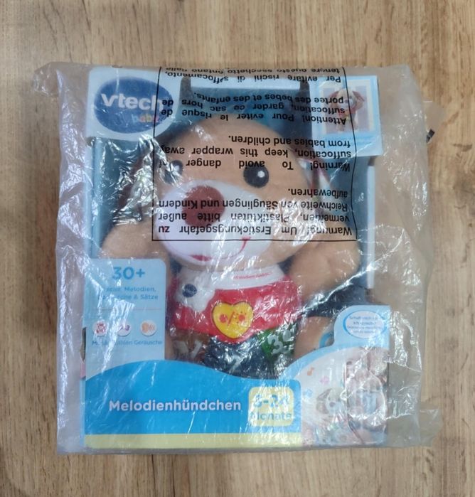 Пеещо и говорещо куче