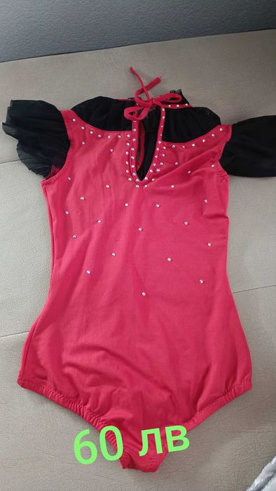 Художествена гимнастика