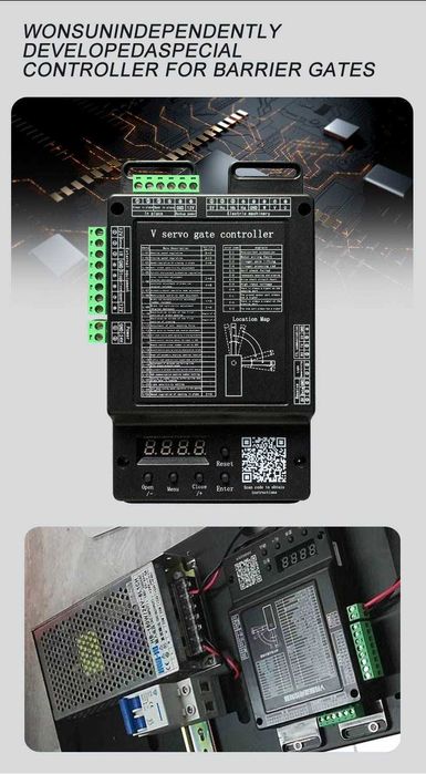 Бариери за паркинг 3 до 6 метра намалена до края на годината