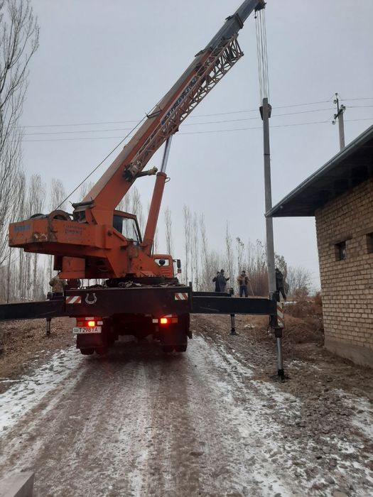 Услуги кары 5 тонн