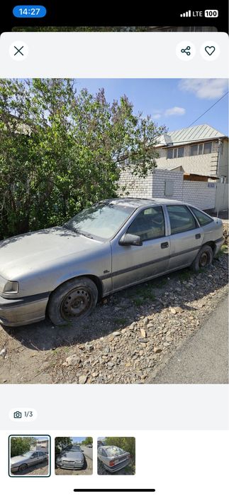 Автомобиль бу на запчасти