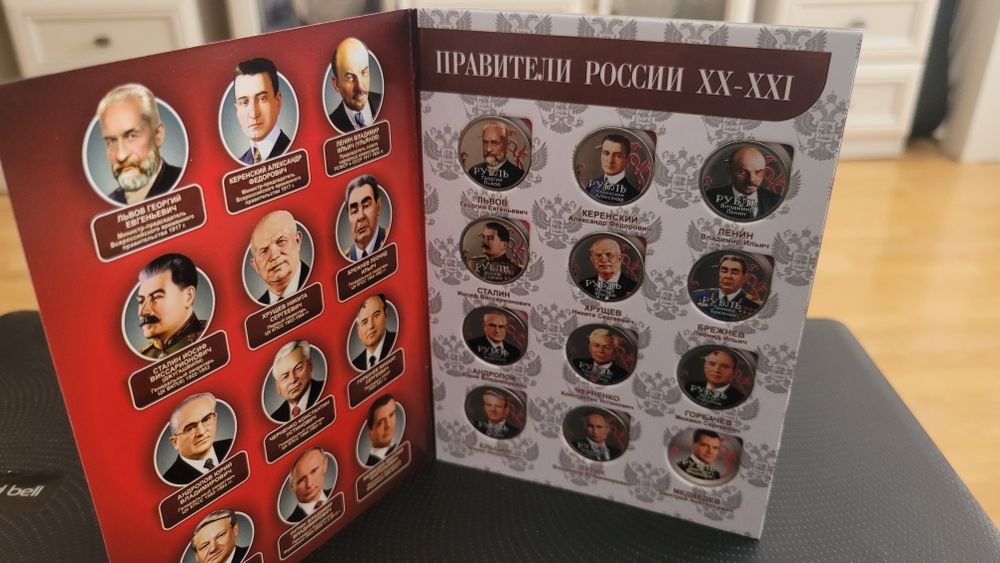 Коллекции монет новые