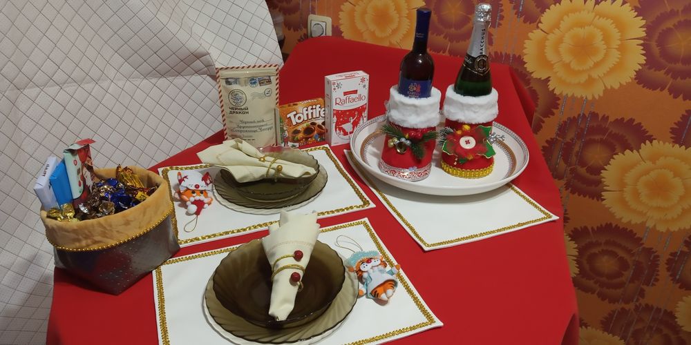 Сапожок для подарка и шампанского