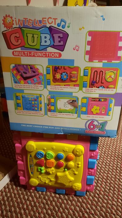 Jucarii copii - Cub interactiv copii 1 +