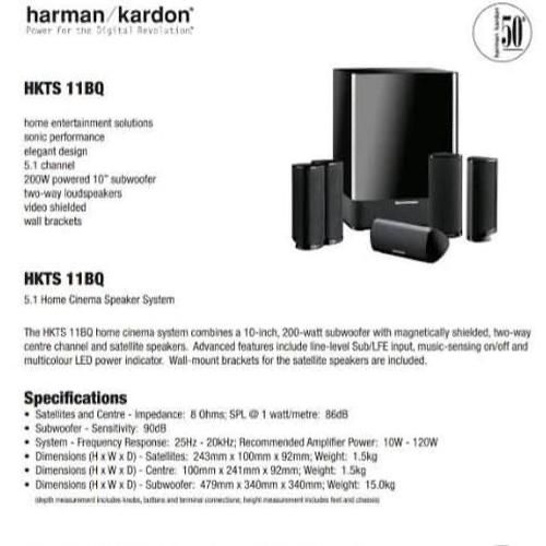 Harmann-Kardon 5+1 домашно кино (пълен комплект)