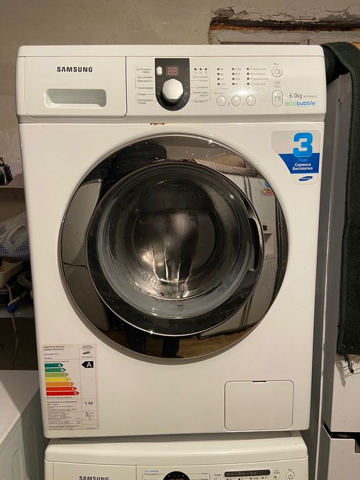Продам стиральную машину