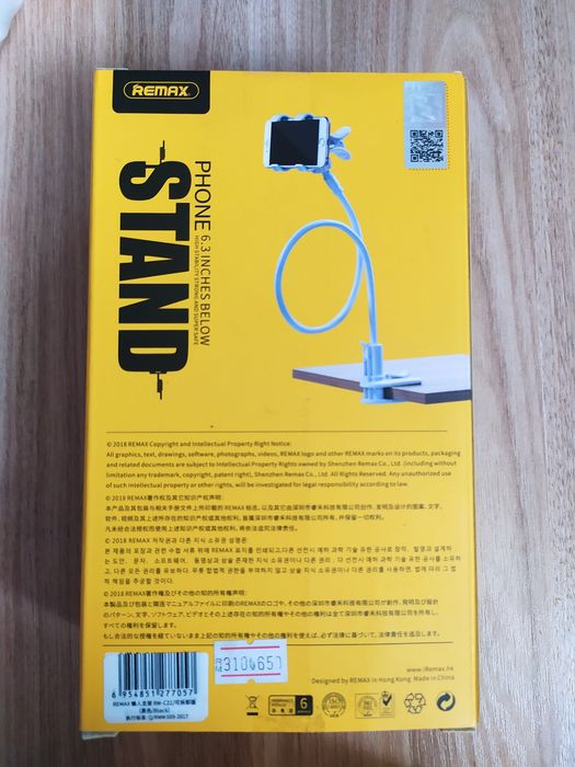 Продам держатель для смартфона Remax