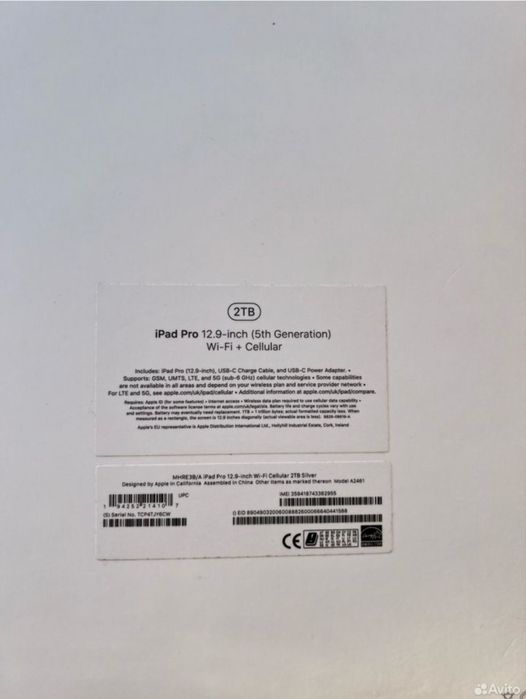 Apple iPad pro 12.9дюймов 2021,  2TB