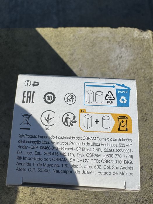 OSRAM D1S 35W ксенон