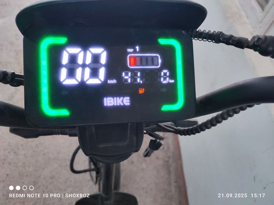 Электронный мопед