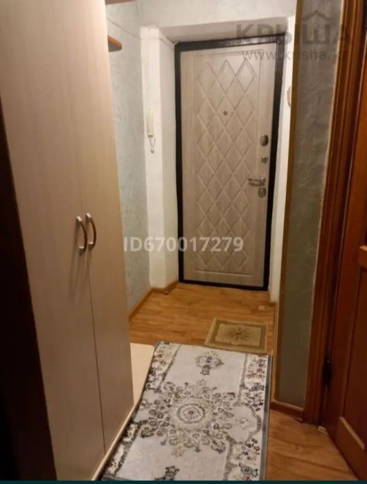 СРОЧНО!! Продаётся 2х комн кв в центре