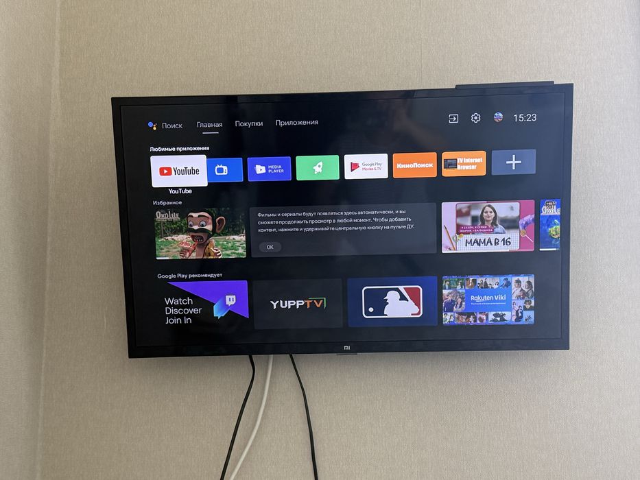 Телевизор xiaomi androidtv