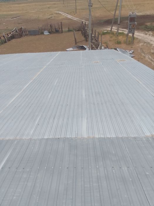 Строительные работы