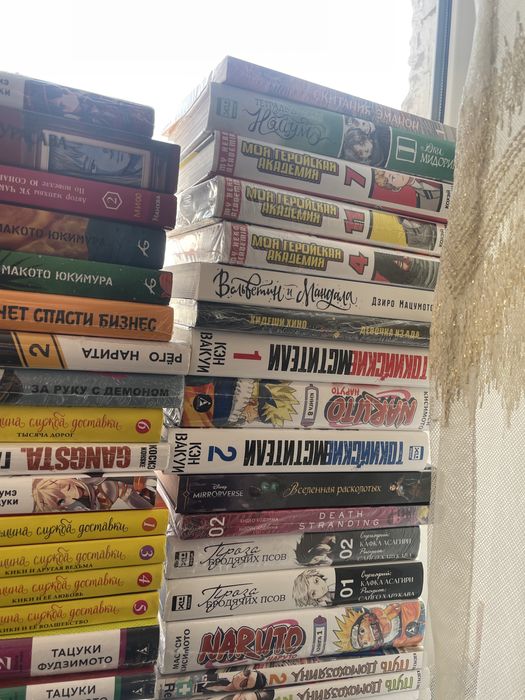 Продаю коллекцию манги