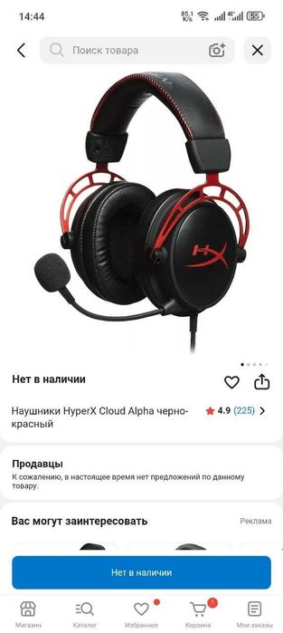 Продам сборку ПК комплект и по отдельности