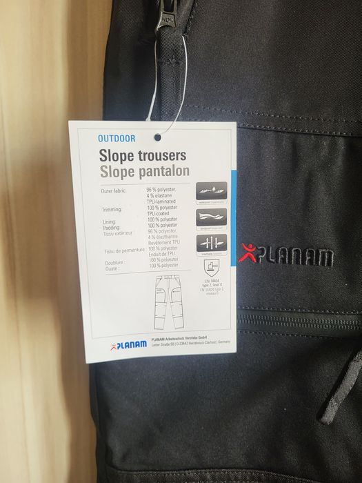 Работен,мъжки,зимен панталон