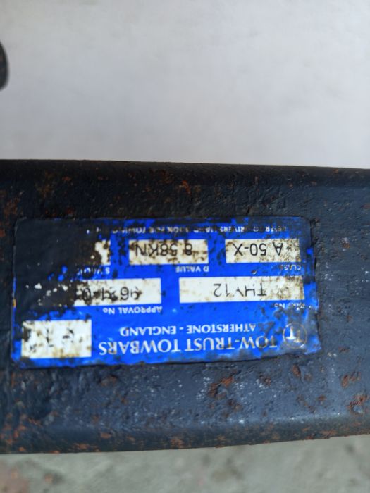 Теглич за Hyundai i30 хечбек 2012-2017