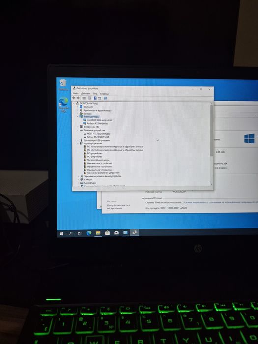 Игровой Ноутбук Нр Core i5-8300H