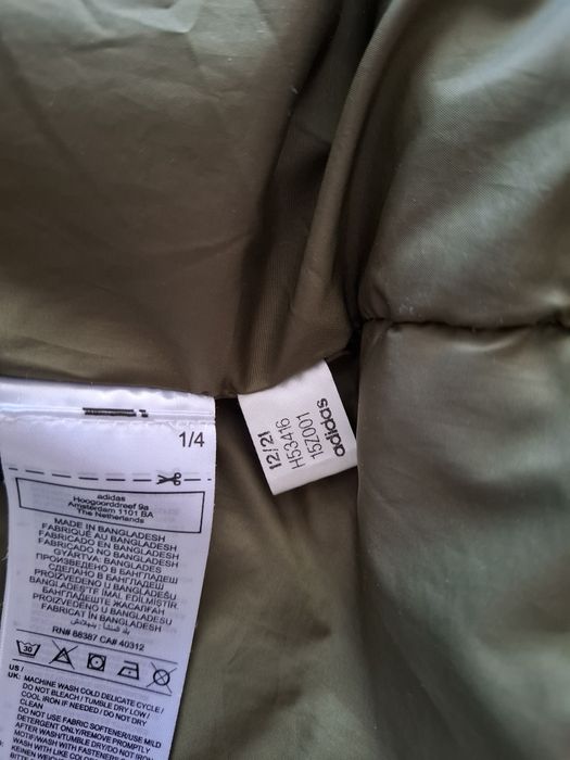 Мъжко яке adidas