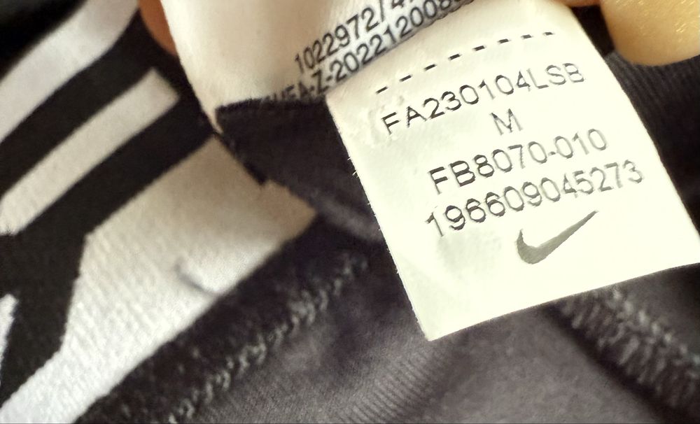 Дамски комплект Nike