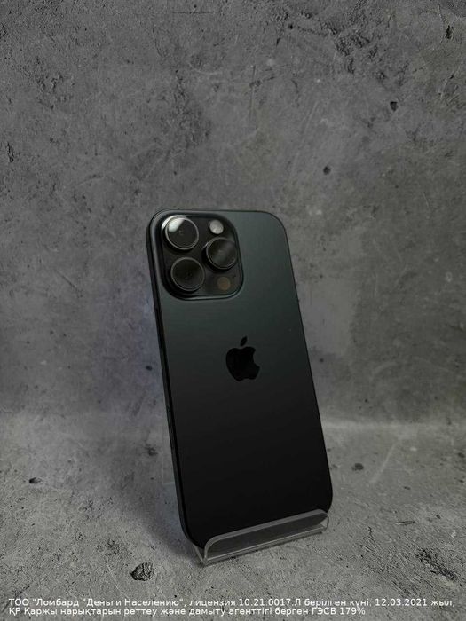 Cмартфон Apple iPhone 16 Pro 128гб 100% Букетова 53 лот 963480