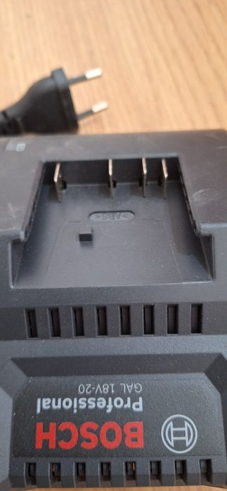 Зарядное устройство