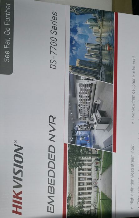 Видеорегистратор hikvision