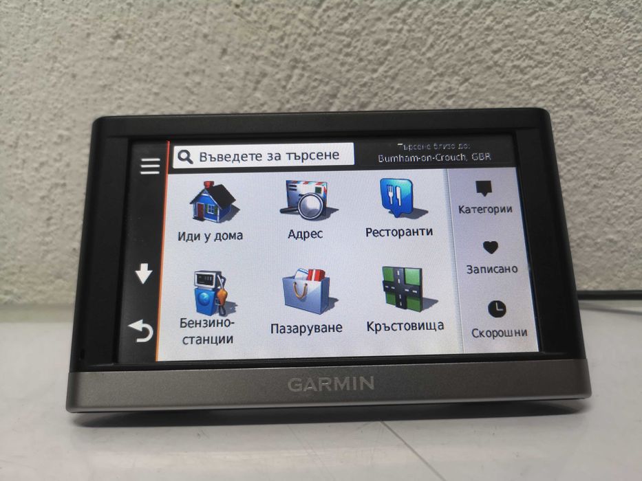 Нaвигация - GARMIN nuvi 2517LM