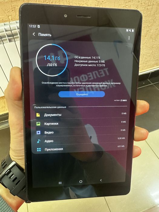 Samsung Tab A (8.0”, 2019)