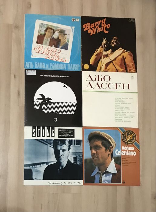 Виниловые пластинки , винилы