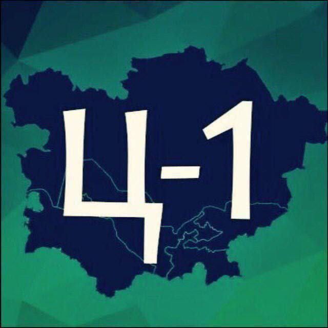 Продается Нежилое Помещение 45 м2 Ц-1, кафе Street 77