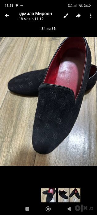 Продаются мужские красовки