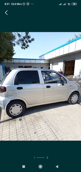 Солнцезашита Акция 300000сум