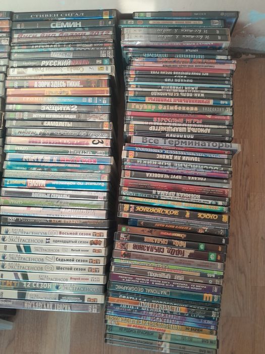 Двд диски коллекции домашнего