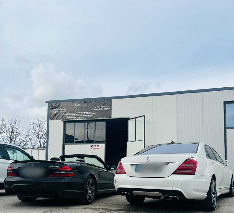 Професионален Чип тунинг Софтуерно изключване  на Adblue/FAP/D