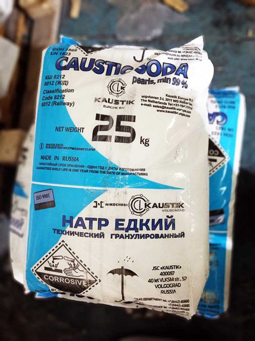 Сырье для моющих средств