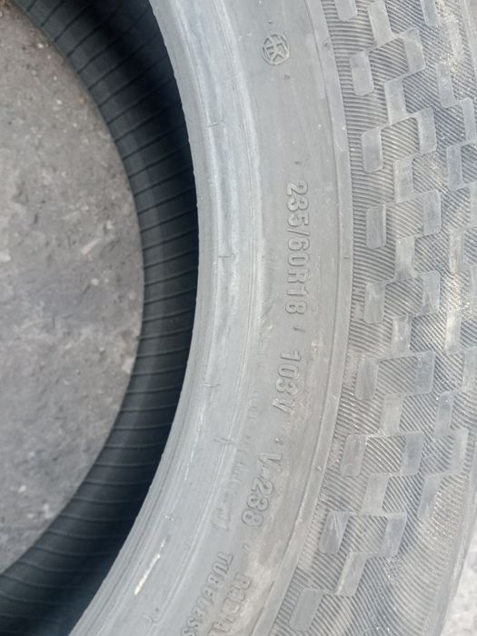 Резина б. У среднем состояние