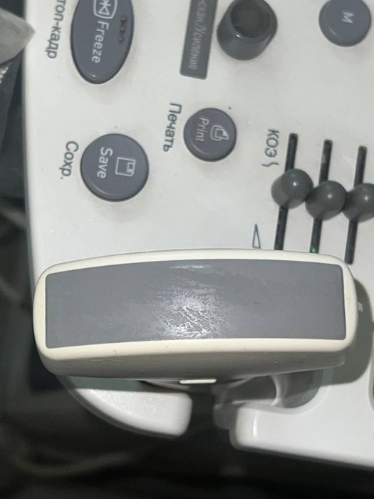 Srochno ! UZI apparat Samsung Sonoace r5 sotiladi