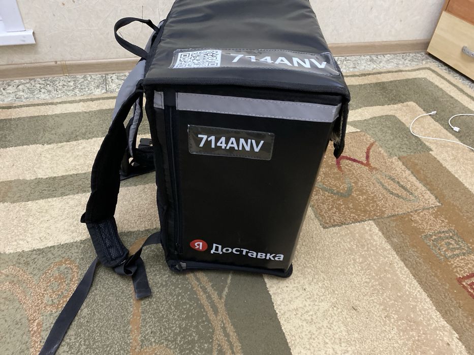 Яндекс термокорб