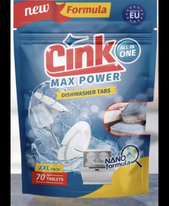 АКЦИЯ ОПТОМ! Таблетки для посудомоечной машины CINK (70 таблеток)