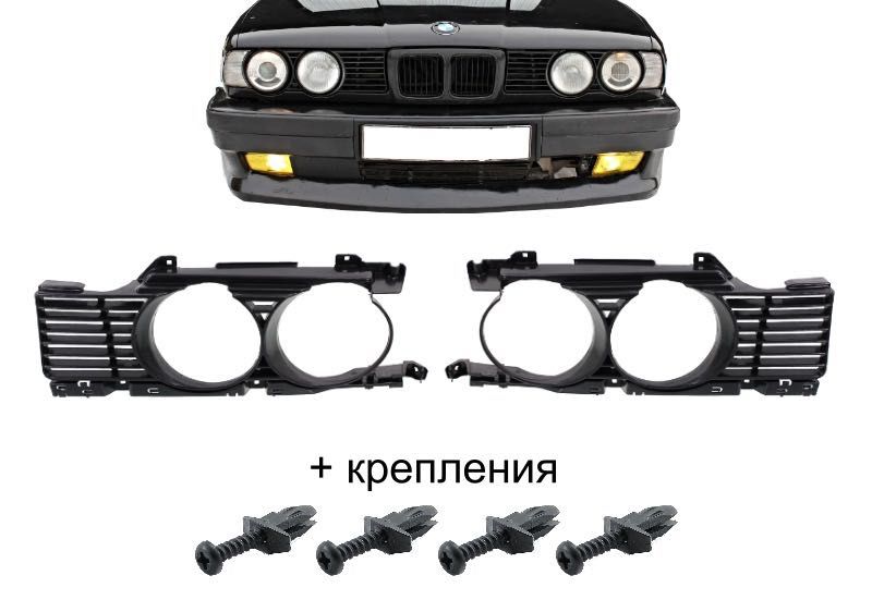 Бампер Крыло Порог фара БМВ е34, е36, е39, e46, e60 Новое