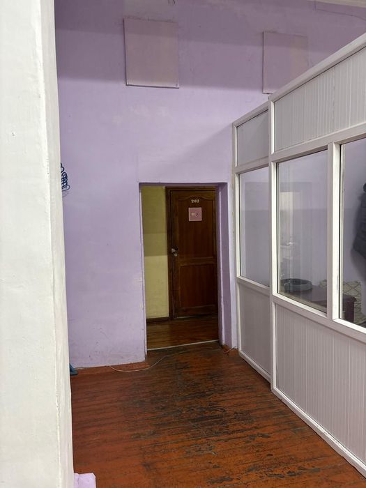 Коммерческая недвижимость