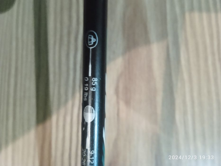 Карбонова бадминтон ракета