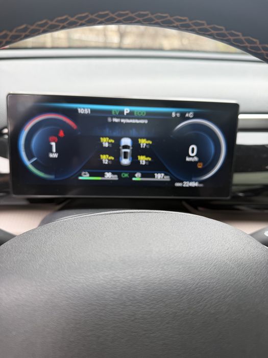 2024 Byd  song pro  71 tali