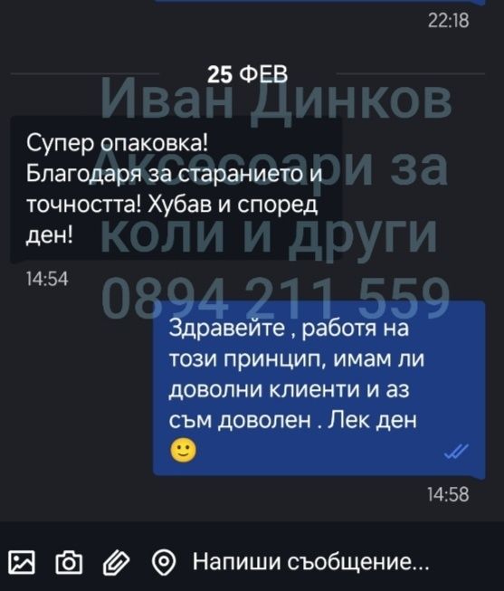 Нови Хромирани Рингове за табло / километраж BMW е38 е39 E46, X5 е53