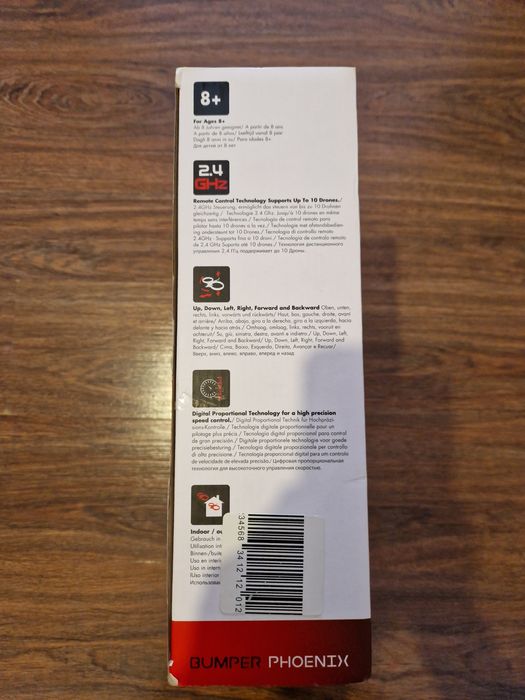 Дрон, квадрокоптер для подростков